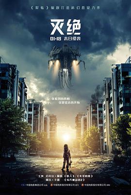 渡口 经典修复文艺剧情片封面